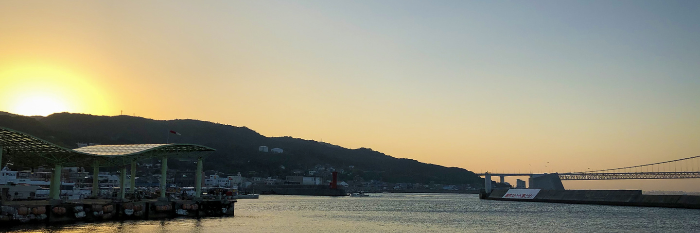 会社沿革