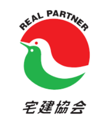 宅健協会